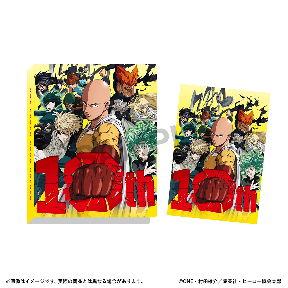 「ワンパンマン」カードホルダー
