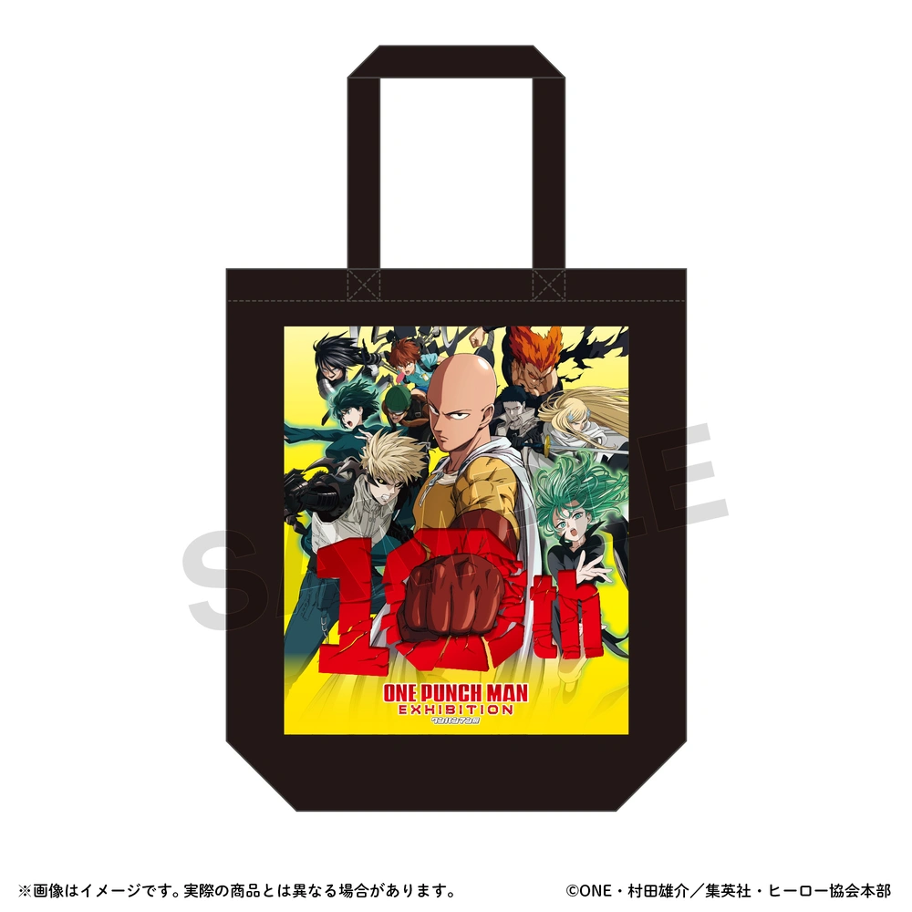 展覧会キービジュアルトートバッグ
