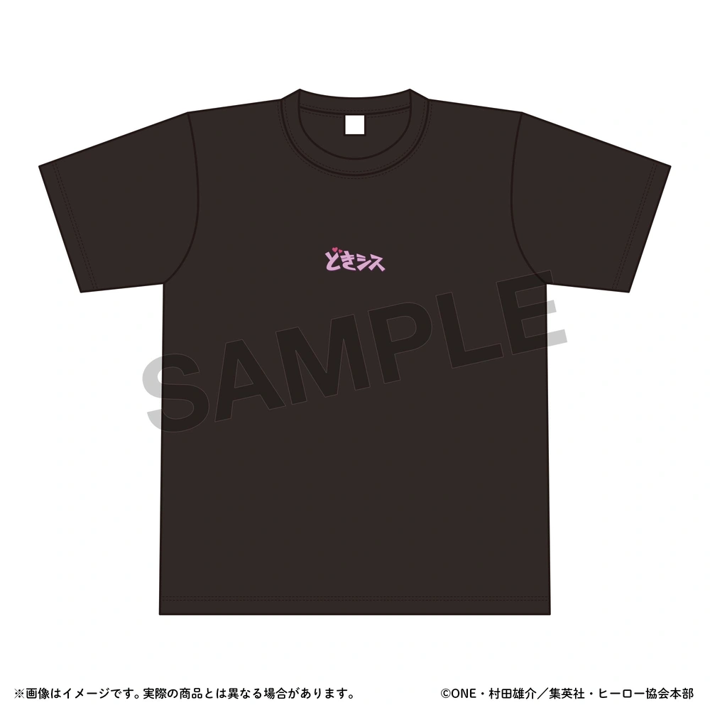 どきシスTシャツ