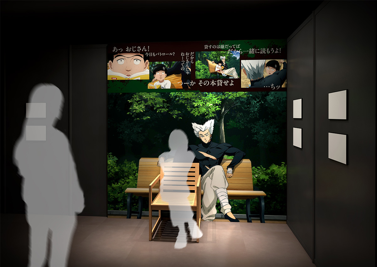 展示エリアイメージ